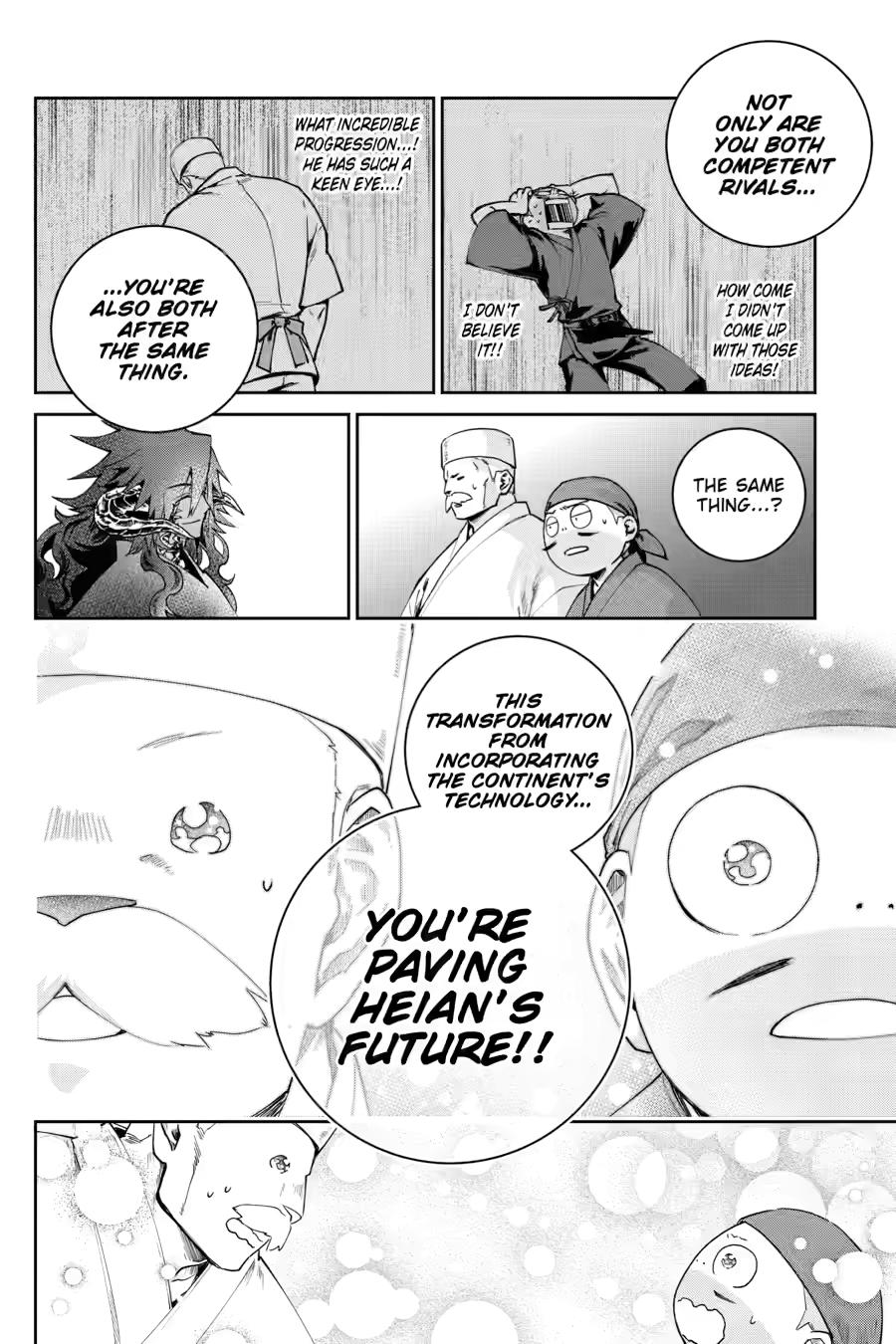 Read Final Fantasy  Lost Stranger Manga Online