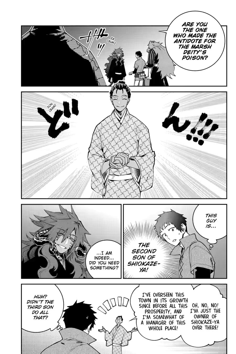 Read Final Fantasy  Lost Stranger Manga Online
