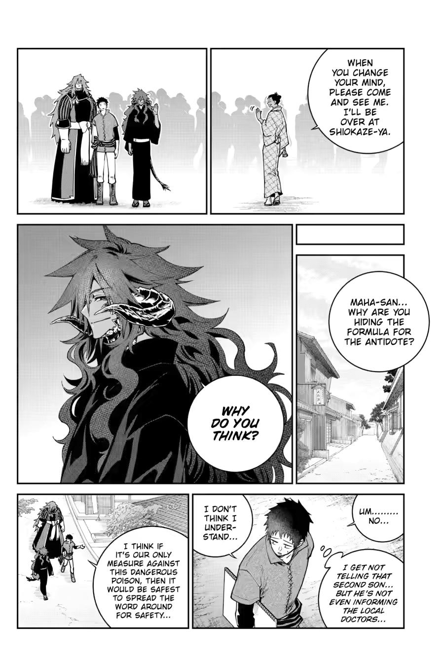 Read Final Fantasy  Lost Stranger Manga Online