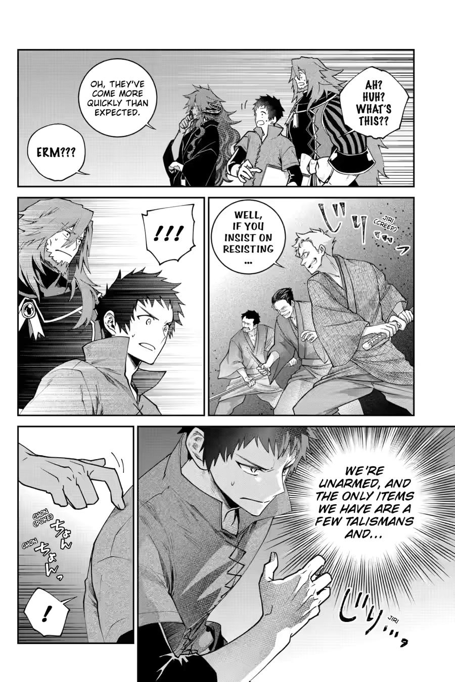 Read Final Fantasy  Lost Stranger Manga Online