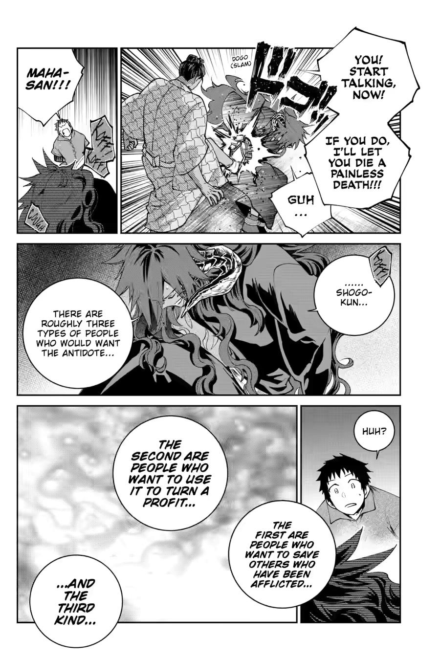 Read Final Fantasy  Lost Stranger Manga Online