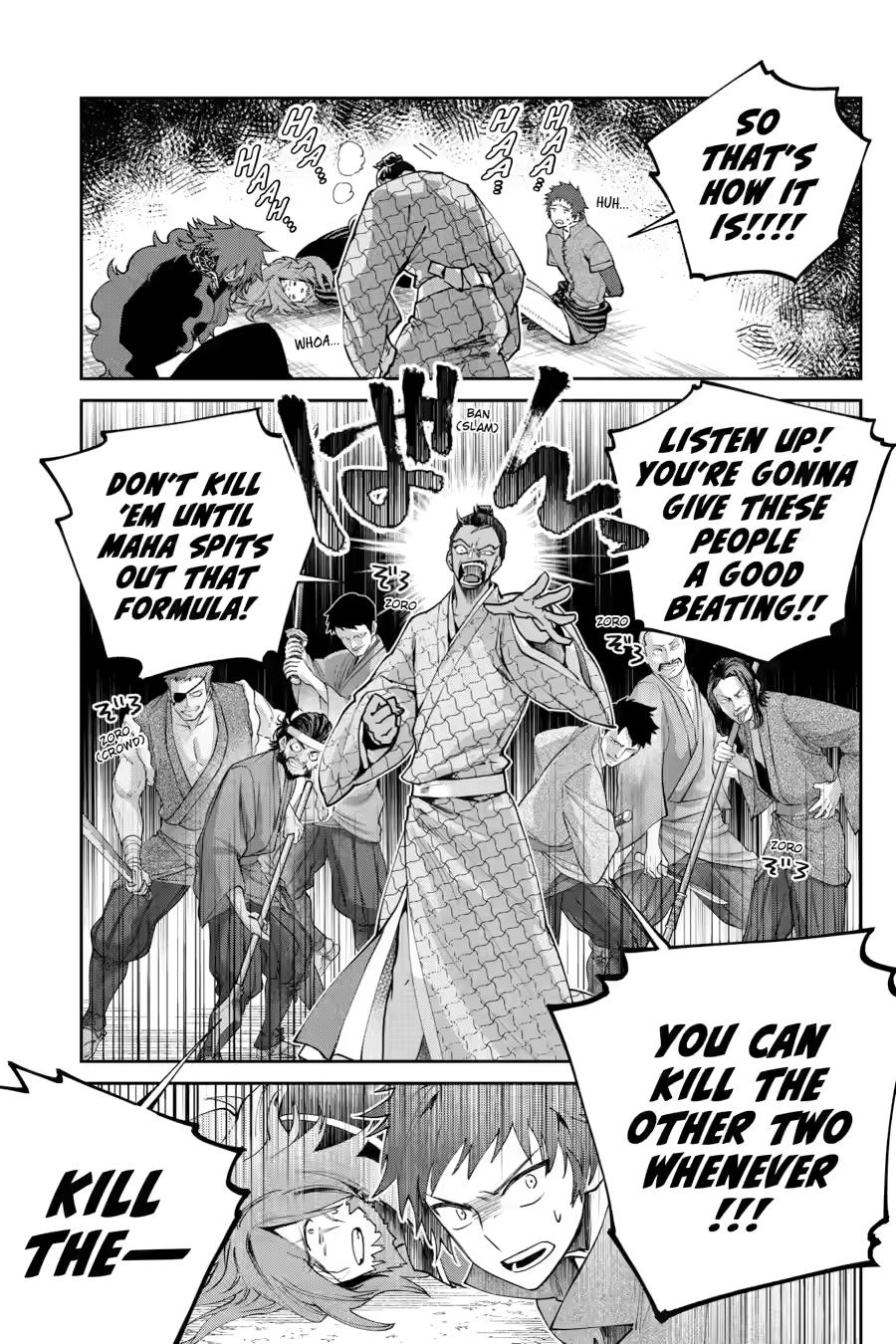 Read Final Fantasy  Lost Stranger Manga Online
