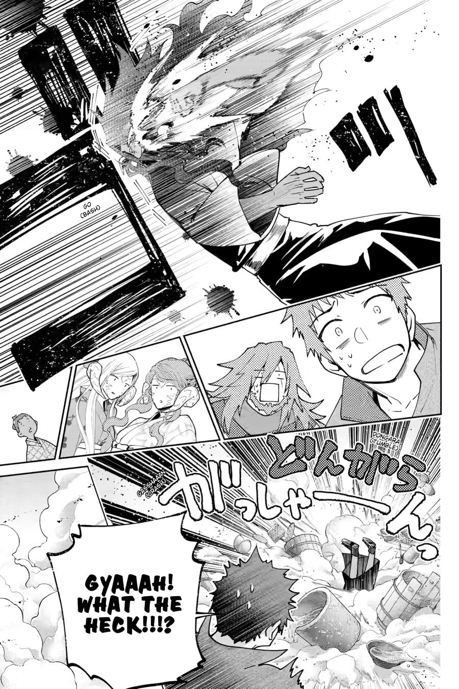 Read Final Fantasy  Lost Stranger Manga Online
