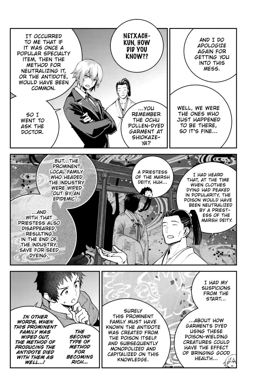 Read Final Fantasy  Lost Stranger Manga Online