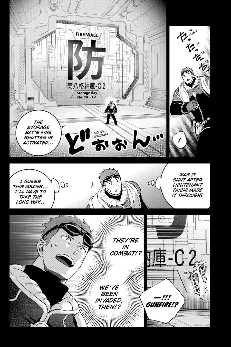 Read Final Fantasy  Lost Stranger Manga Online