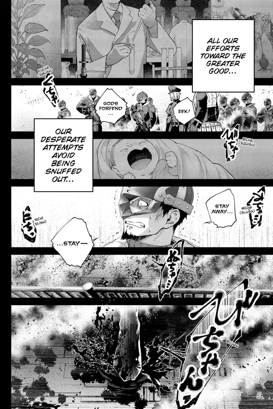 Read Final Fantasy  Lost Stranger Manga Online