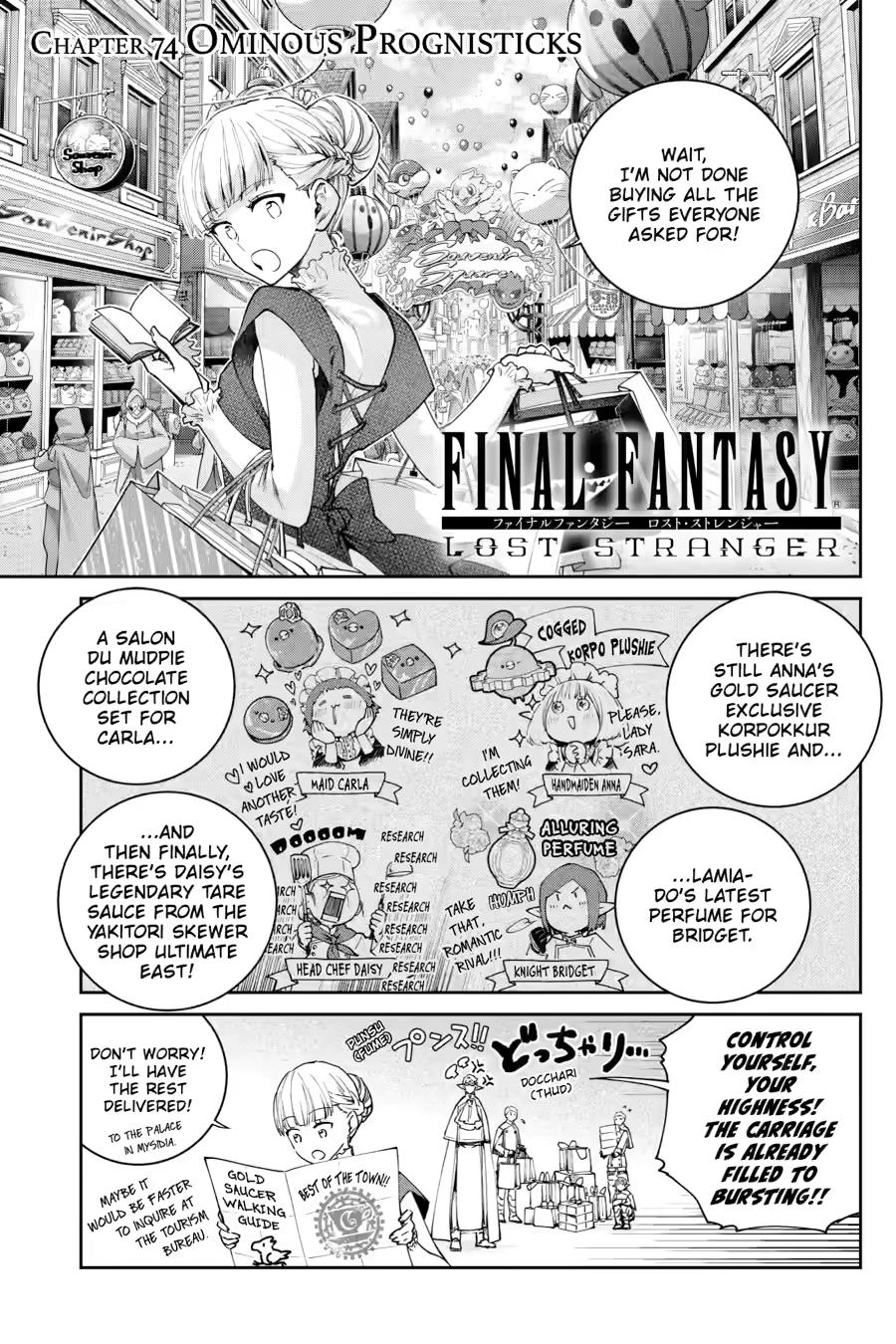 Read Final Fantasy  Lost Stranger Manga Online