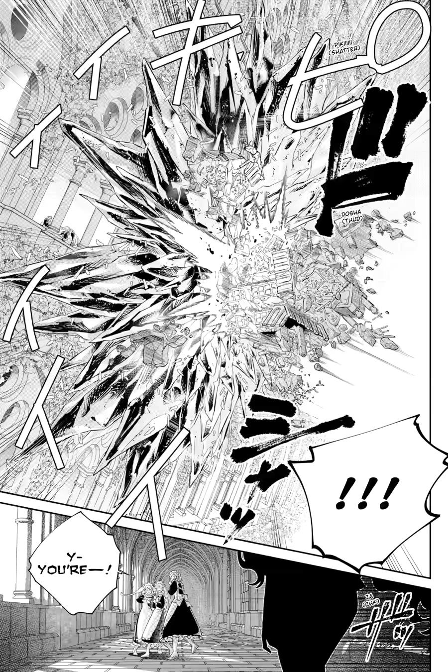 Read Final Fantasy  Lost Stranger Manga Online