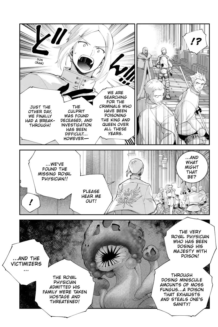 Read Final Fantasy  Lost Stranger Manga Online