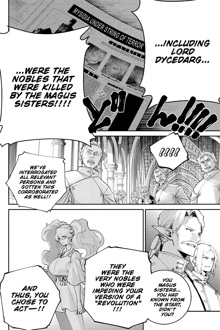 Read Final Fantasy  Lost Stranger Manga Online