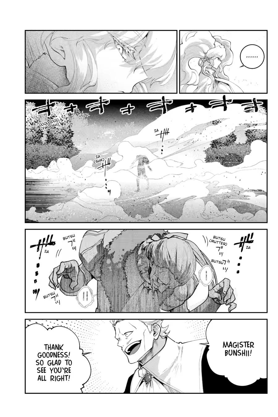 Read Final Fantasy  Lost Stranger Manga Online