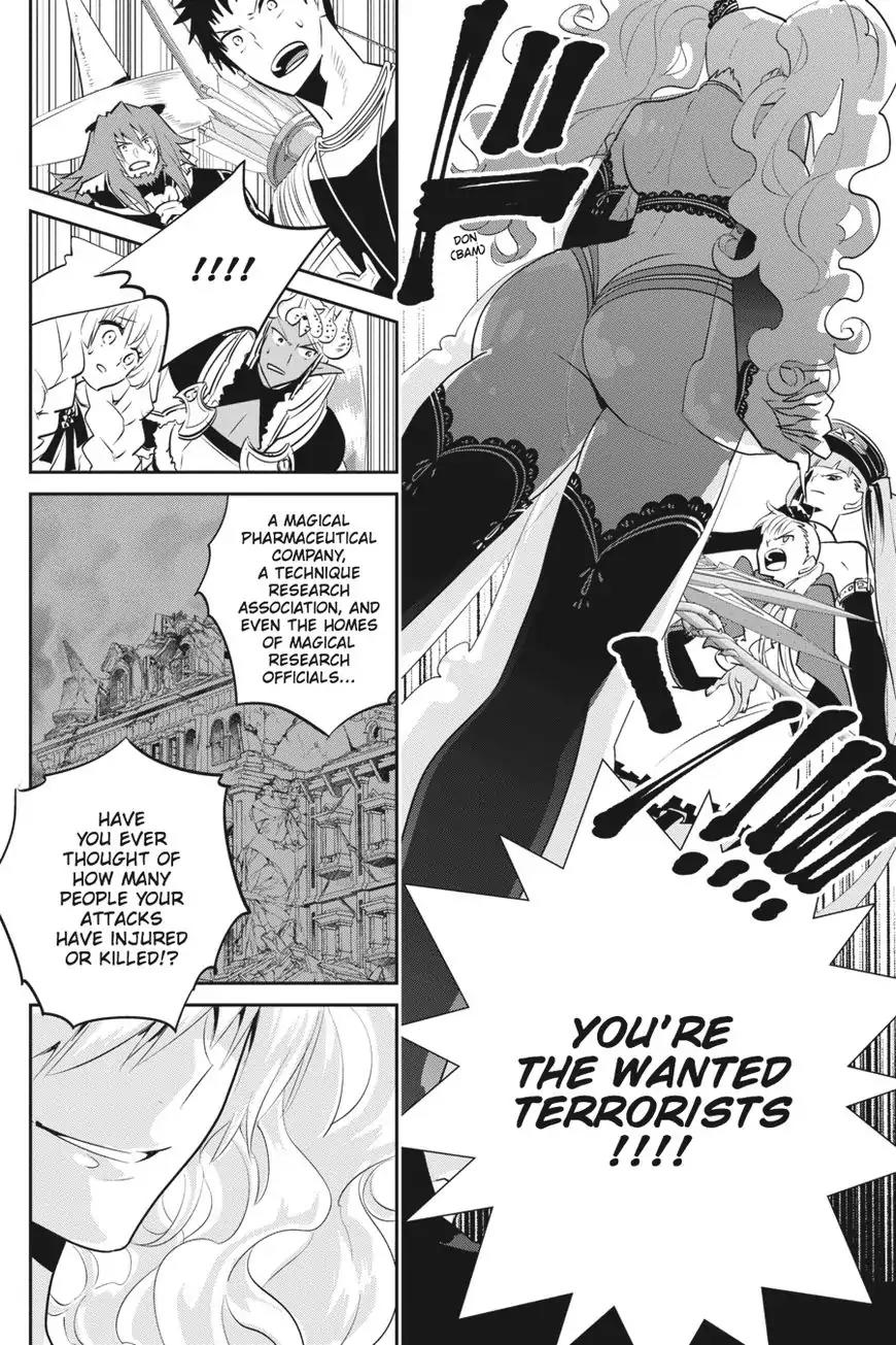 Read Final Fantasy  Lost Stranger Manga Online