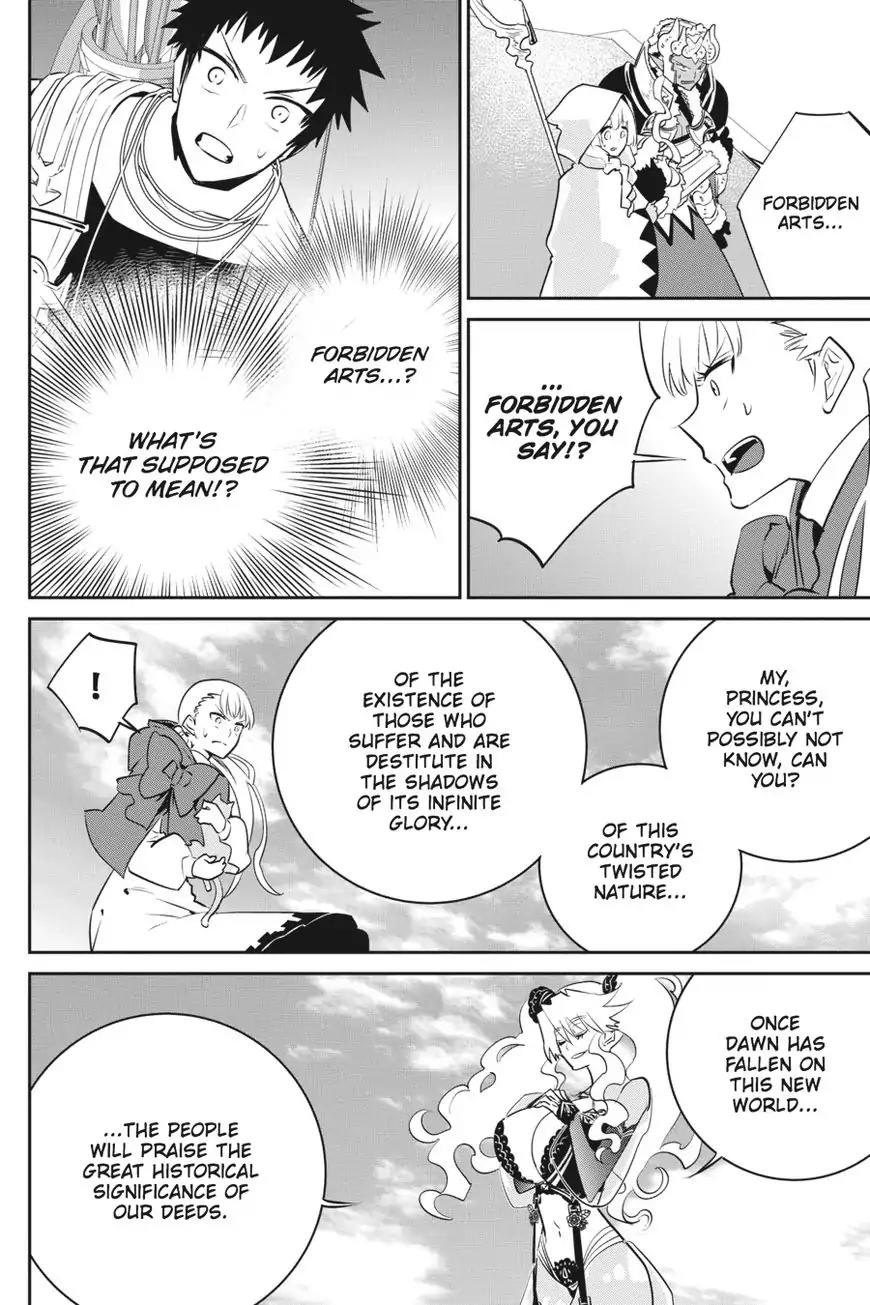 Read Final Fantasy  Lost Stranger Manga Online