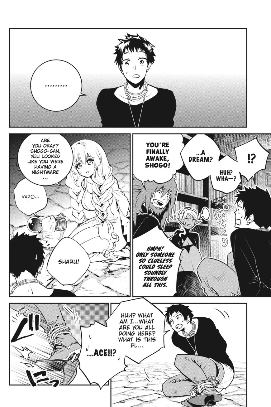 Read Final Fantasy  Lost Stranger Manga Online