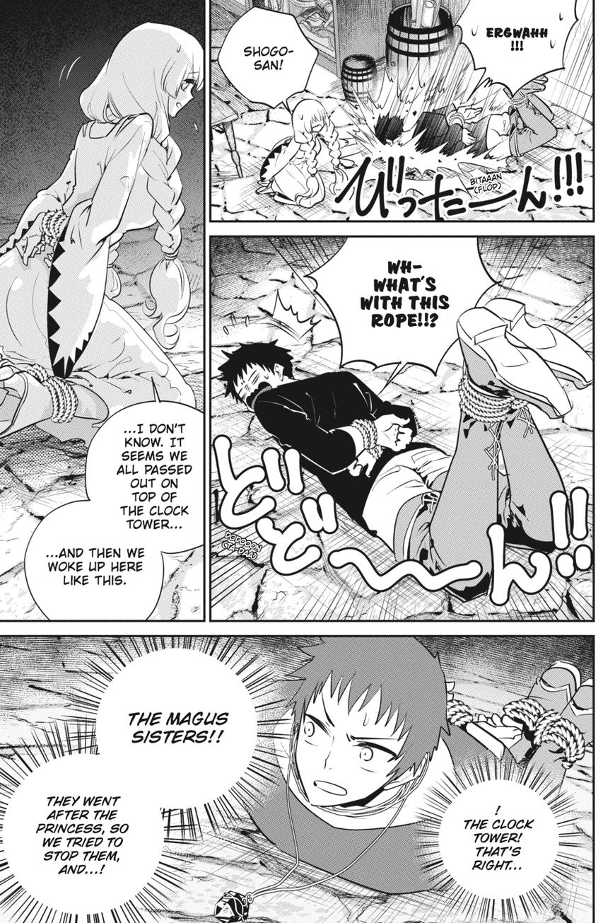 Read Final Fantasy  Lost Stranger Manga Online