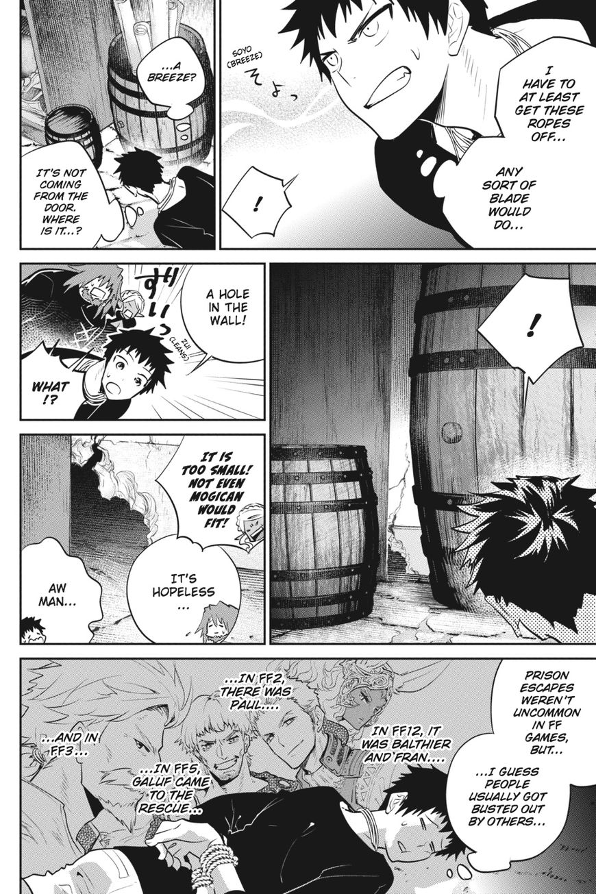 Read Final Fantasy  Lost Stranger Manga Online