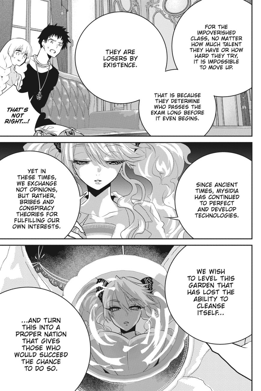 Read Final Fantasy  Lost Stranger Manga Online