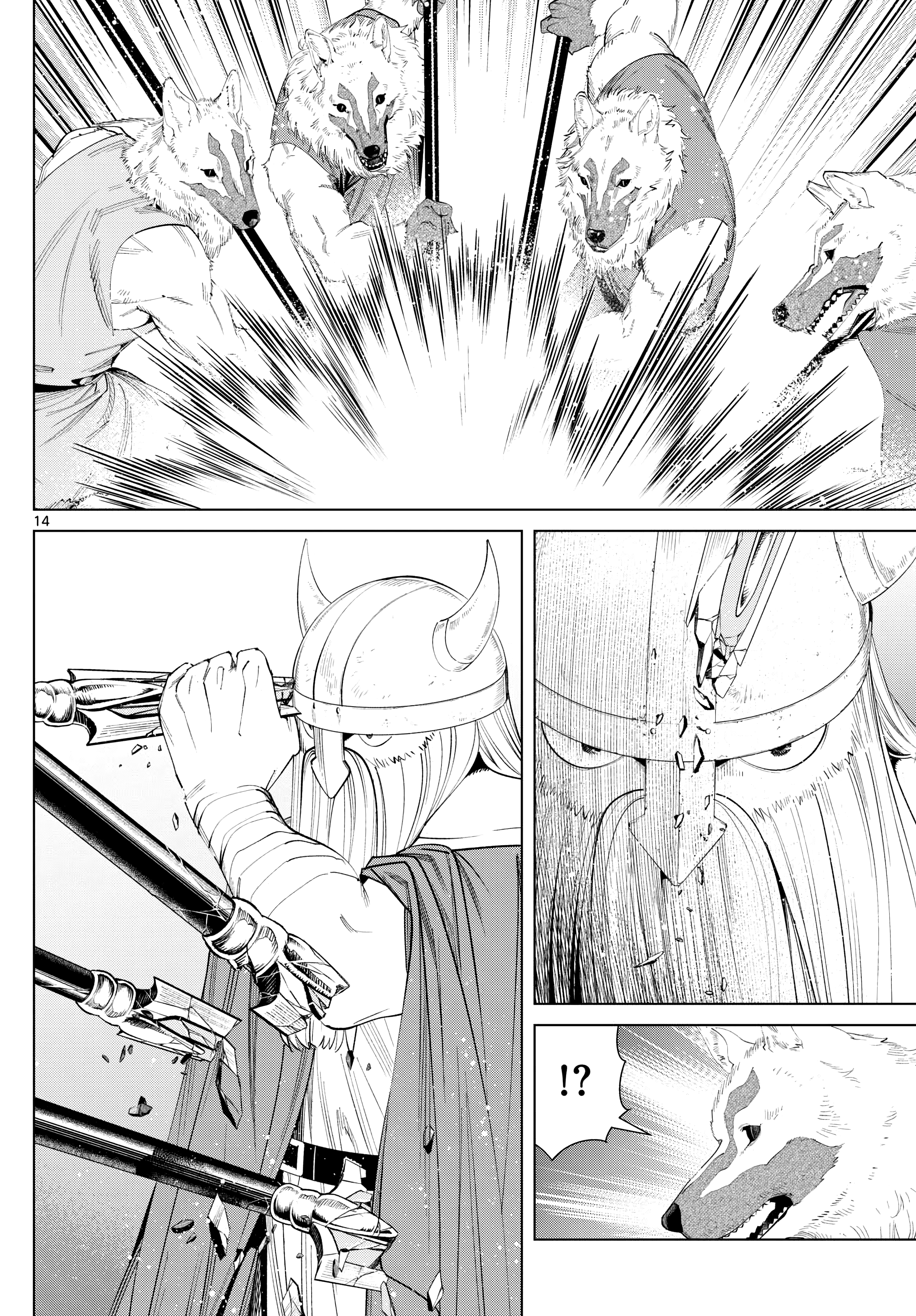 Read Frieren Beyond Journey's End Manga Online