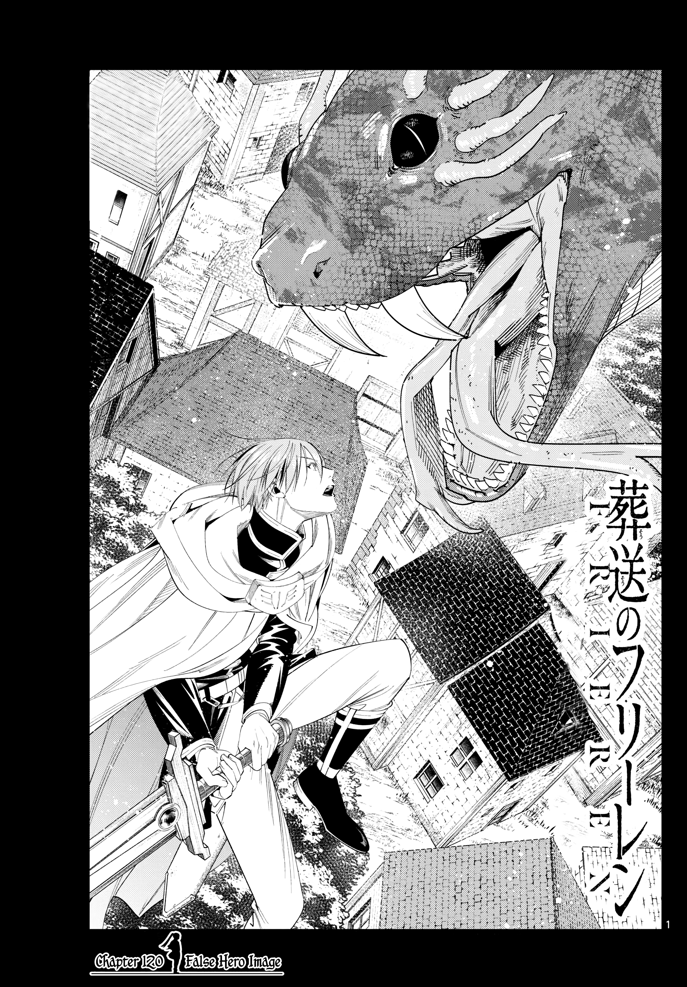 Read Frieren Beyond Journey's End Manga Online