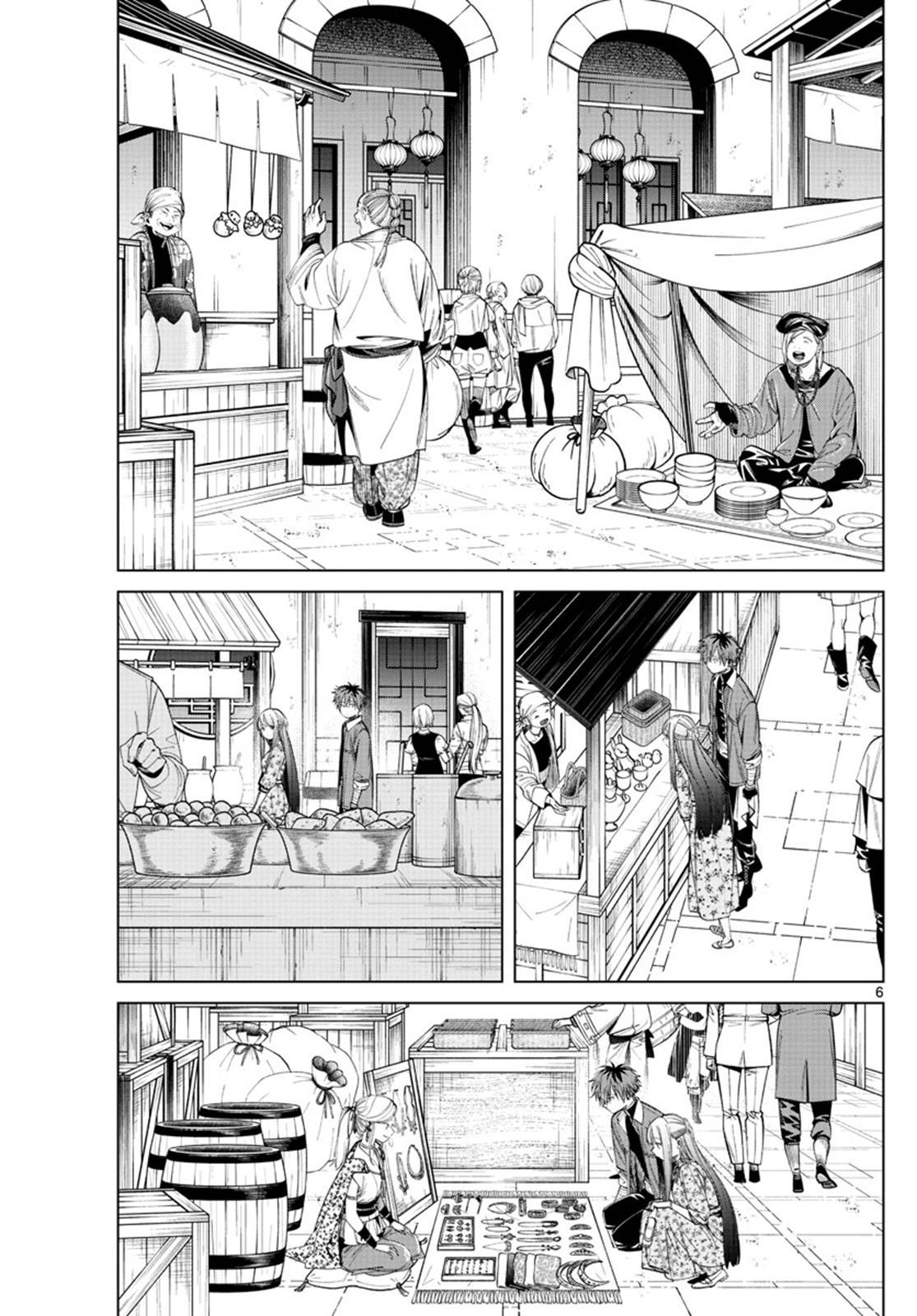 Read Frieren Beyond Journey's End Manga Online