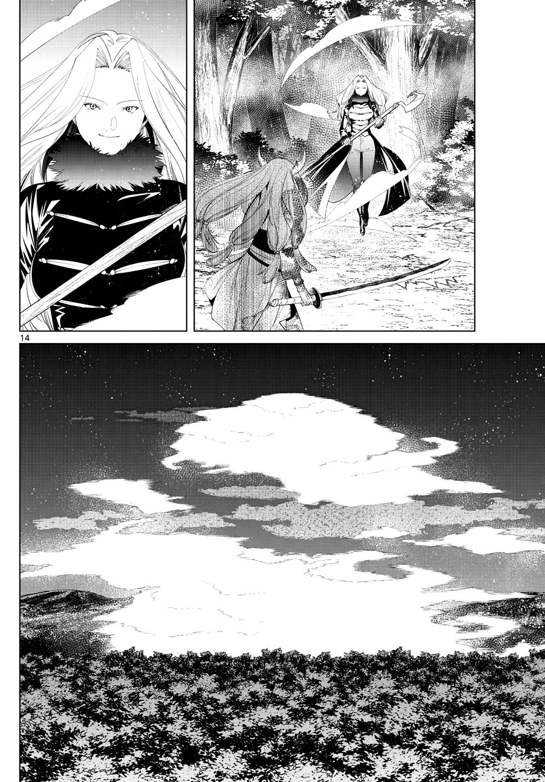 Read Frieren Beyond Journey's End Manga Online
