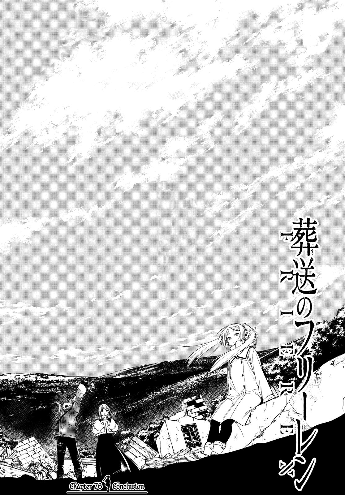 Read Frieren Beyond Journey's End Manga Online
