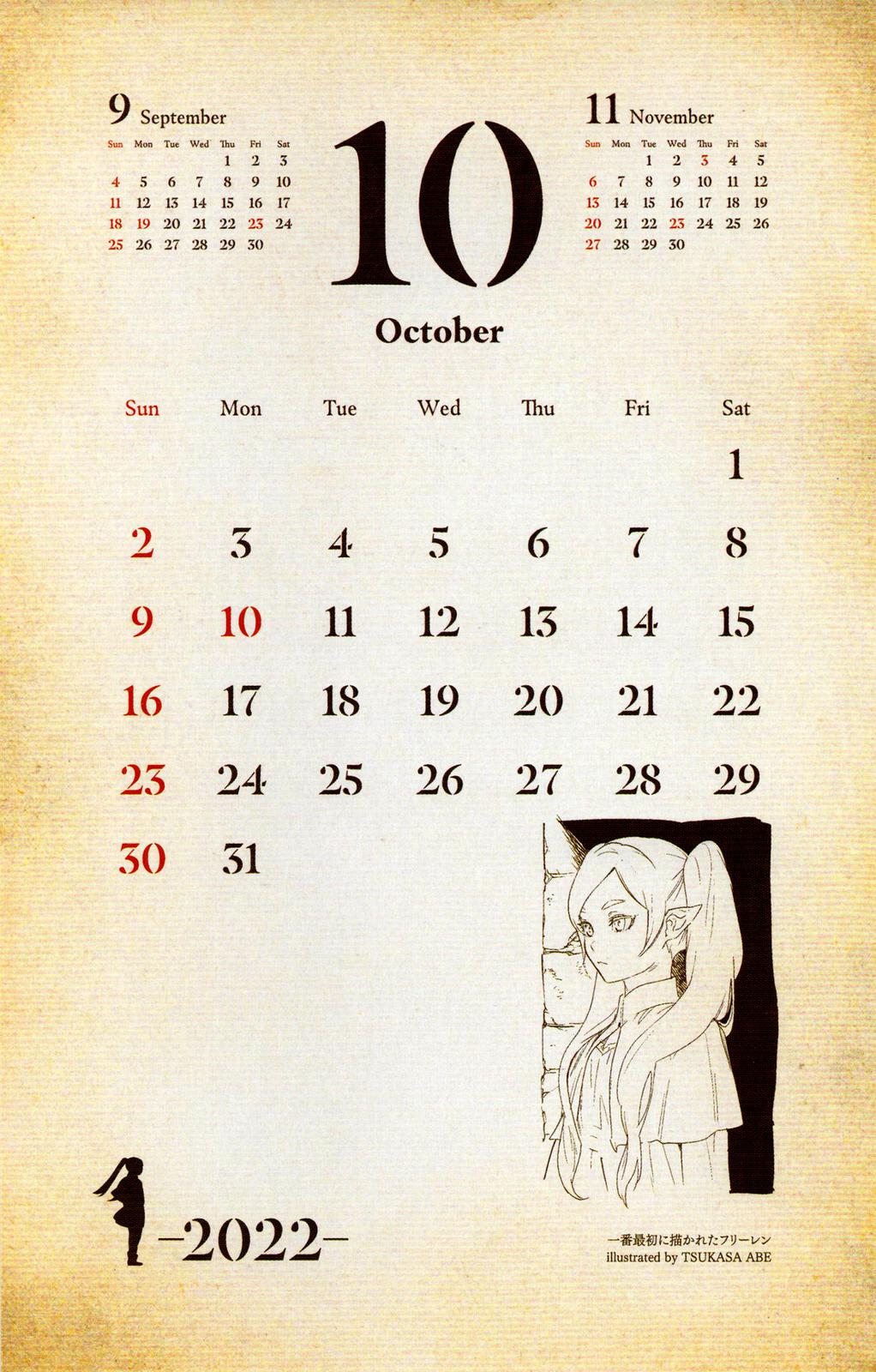 Read Frieren Beyond Journey's End Manga Online