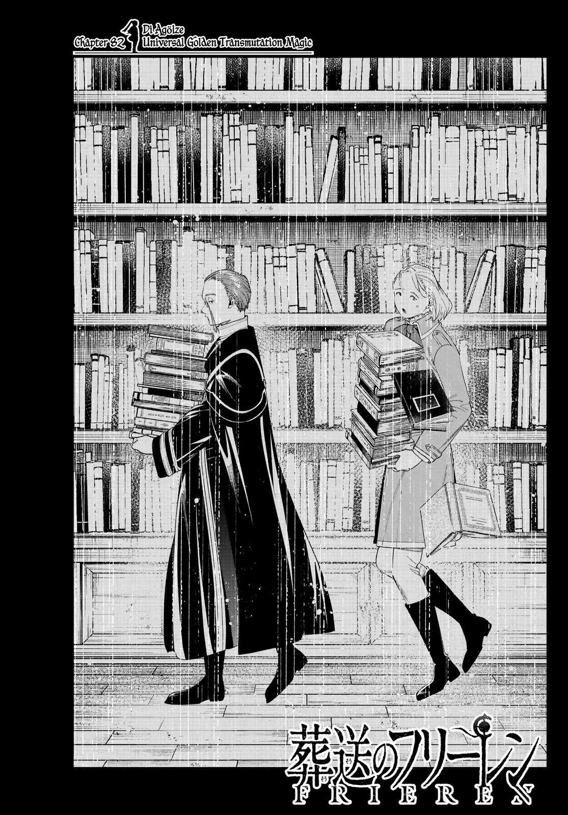 Read Frieren Beyond Journey's End Manga Online