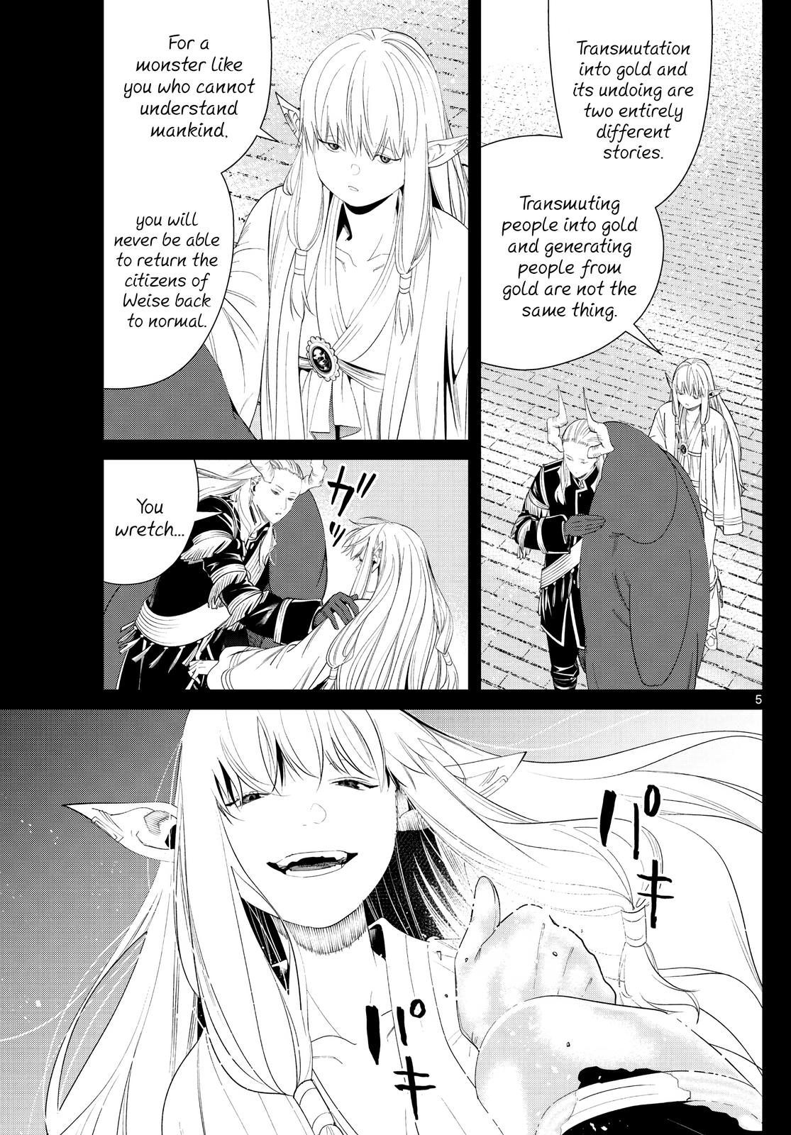 Read Frieren Beyond Journey's End Manga Online