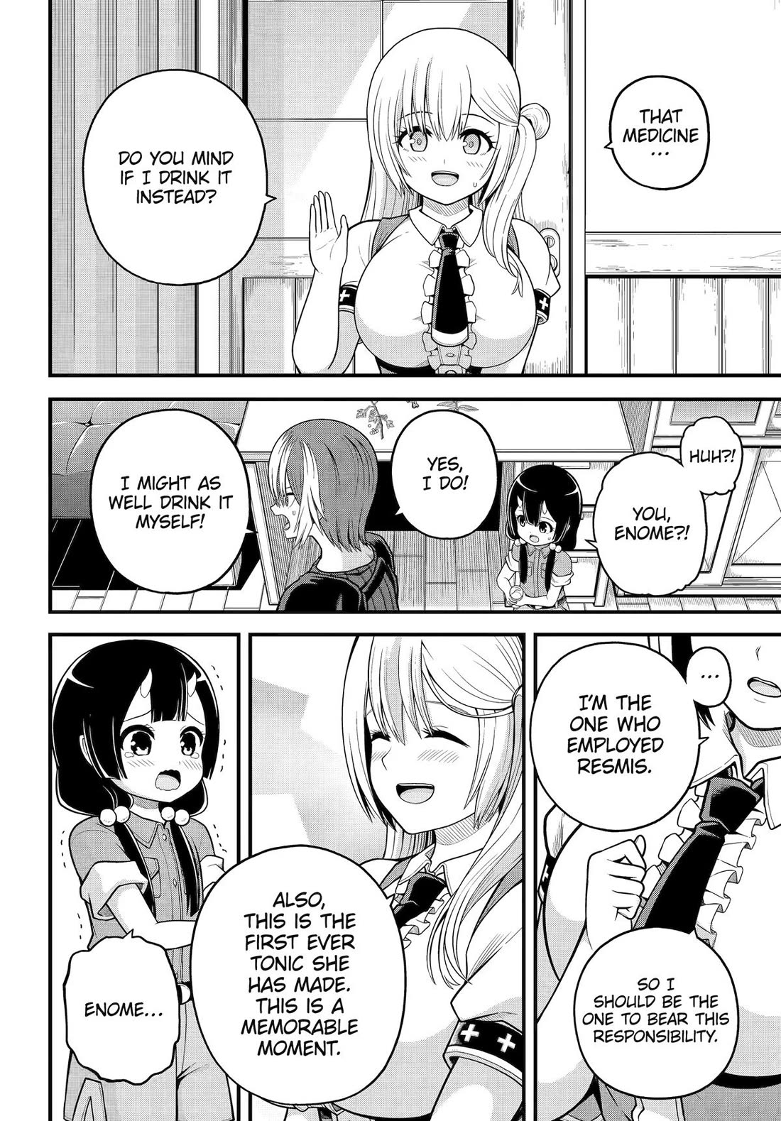 Read Futoku no Guild Manga Online