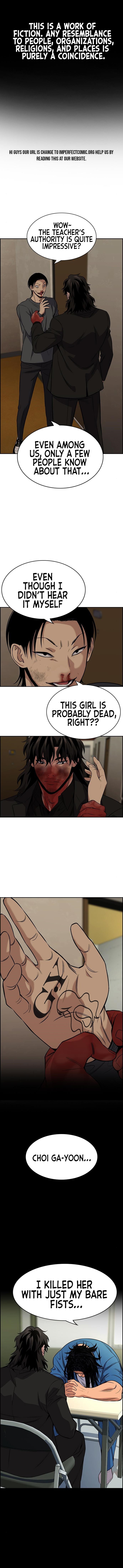 Read Get Schooled Manga Online