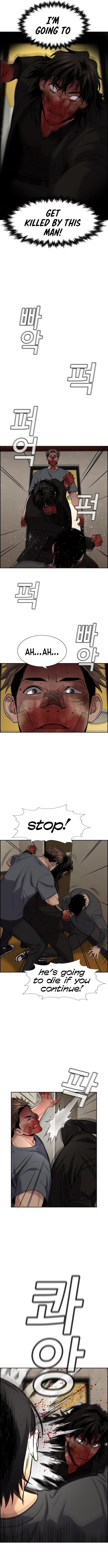 Read Get Schooled Manga Online