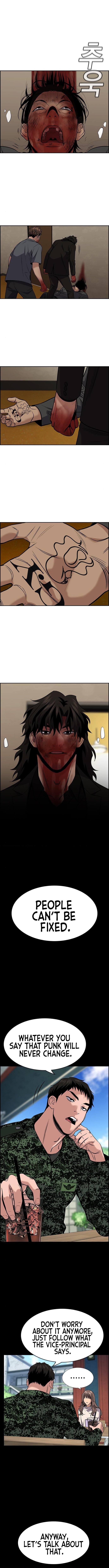 Read Get Schooled Manga Online