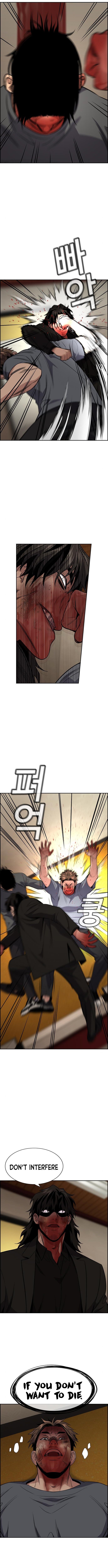 Read Get Schooled Manga Online