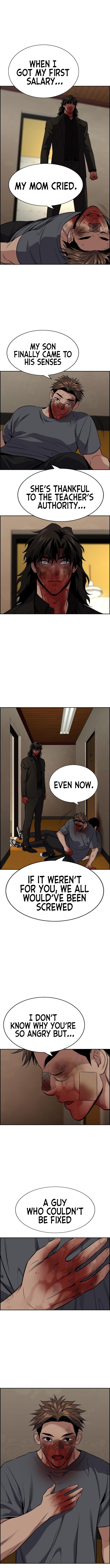 Read Get Schooled Manga Online
