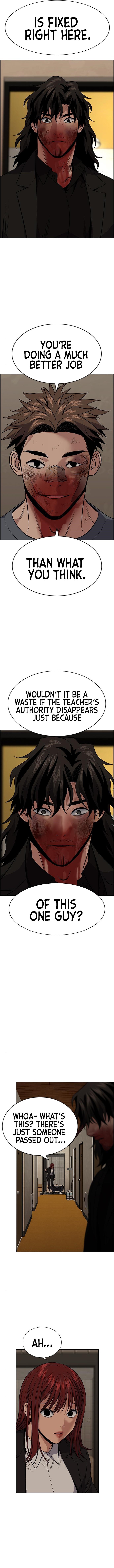 Read Get Schooled Manga Online