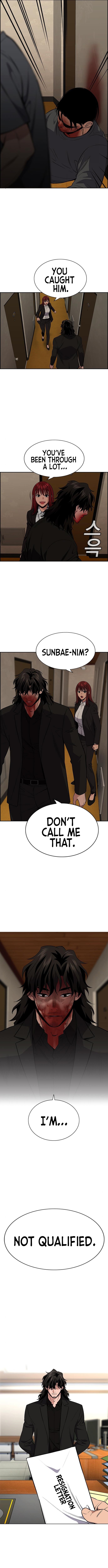 Read Get Schooled Manga Online