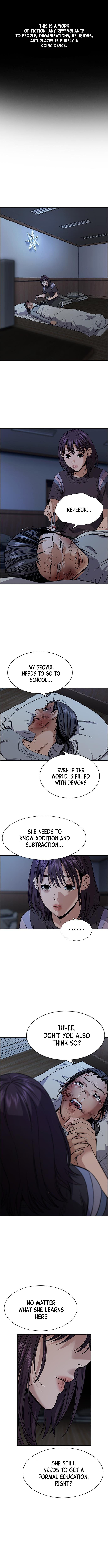 Read Get Schooled Manga Online