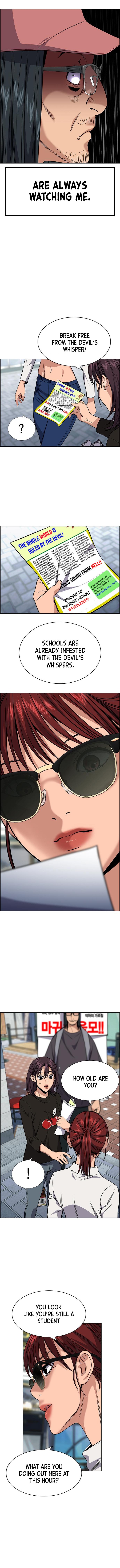 Read Get Schooled Manga Online