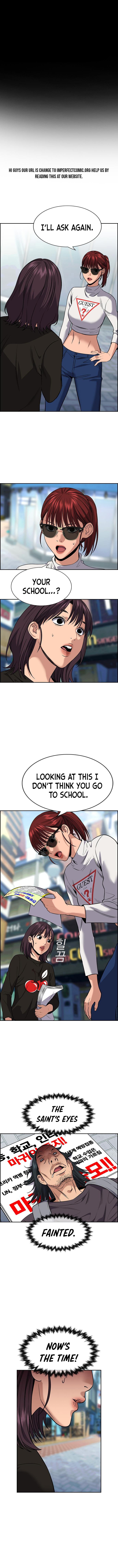 Read Get Schooled Manga Online
