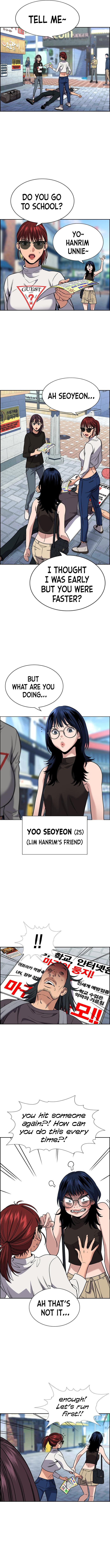 Read Get Schooled Manga Online