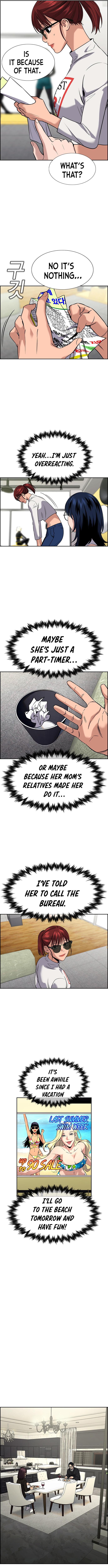 Read Get Schooled Manga Online