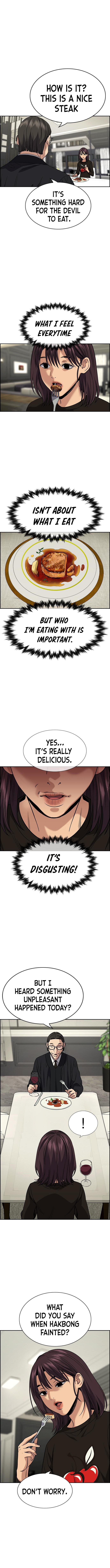 Read Get Schooled Manga Online