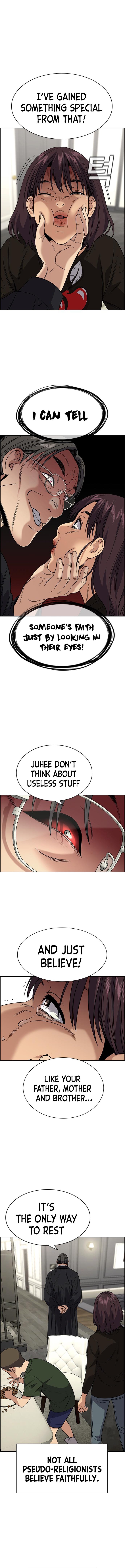 Read Get Schooled Manga Online
