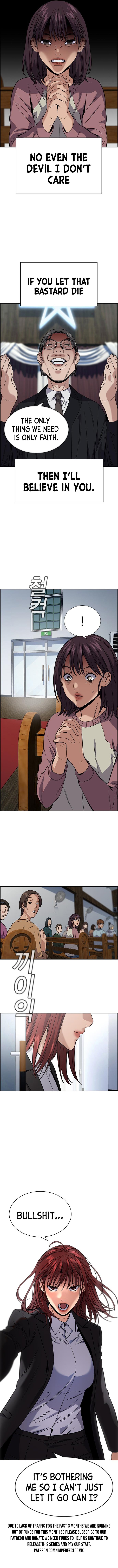 Read Get Schooled Manga Online