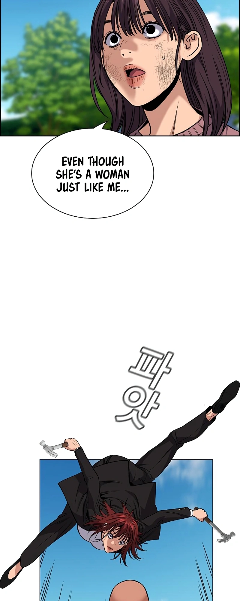 Read Get Schooled Manga Online