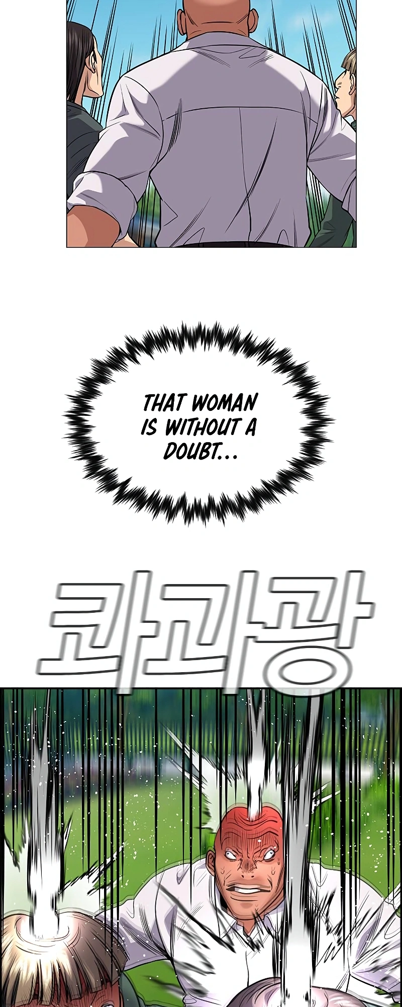 Read Get Schooled Manga Online