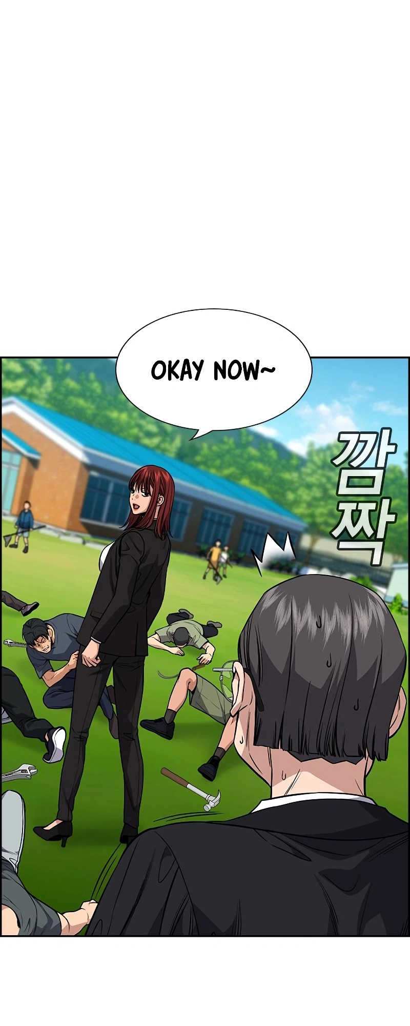 Read Get Schooled Manga Online