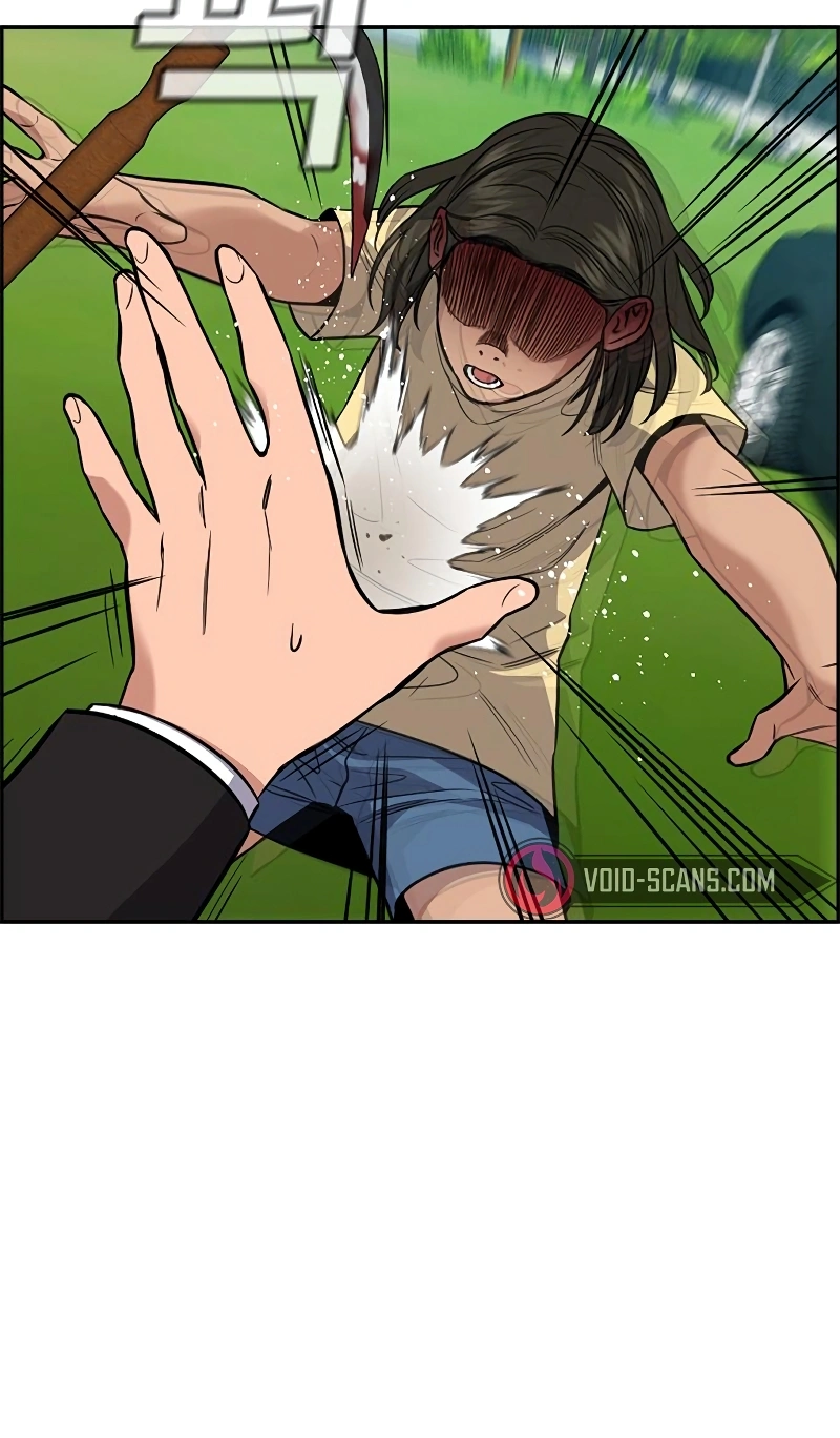 Read Get Schooled Manga Online
