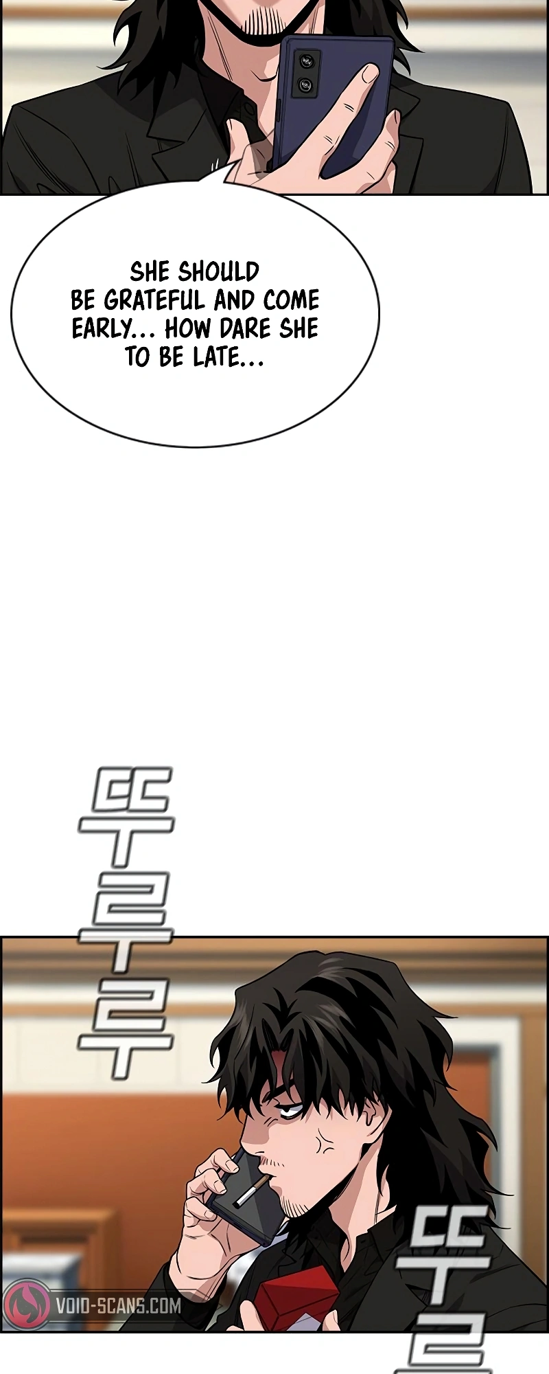 Read Get Schooled Manga Online